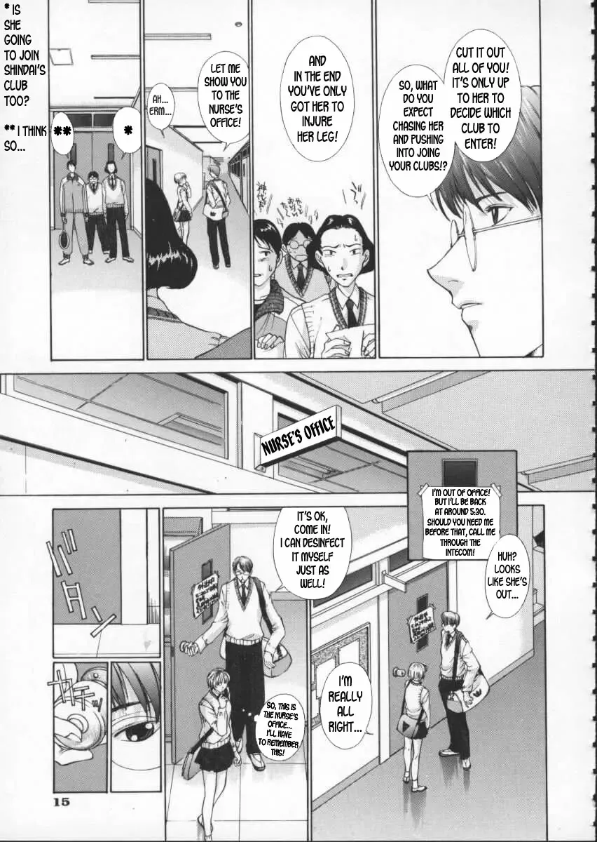 [Harazaki Takuma] Koganeiro Butai 1 | Golden Stage 1 Fhentai - Page 20