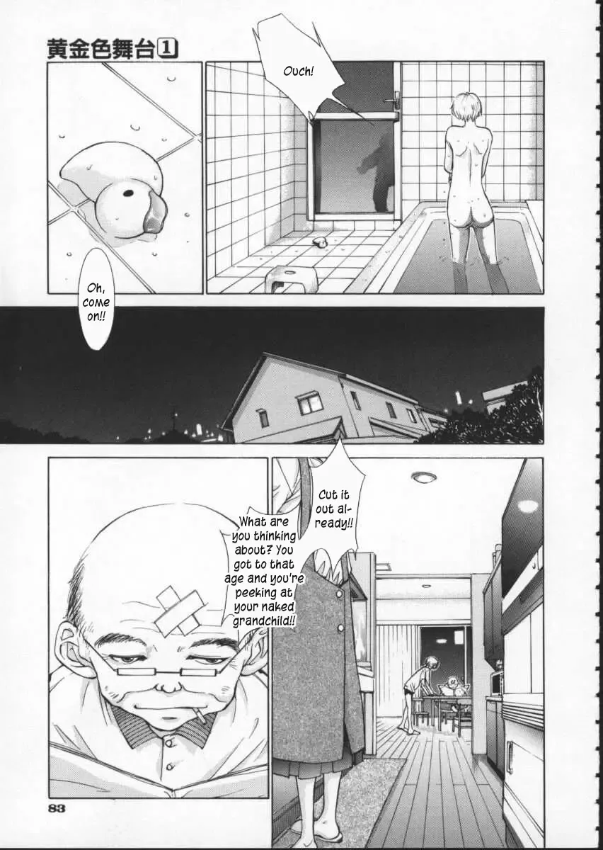 [Harazaki Takuma] Koganeiro Butai 1 | Golden Stage 1 Fhentai - Page 91
