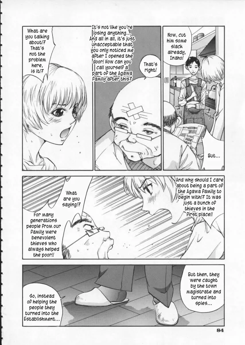 [Harazaki Takuma] Koganeiro Butai 1 | Golden Stage 1 Fhentai - Page 92