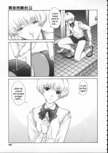 [Harazaki Takuma] Koganeiro Butai 1 | Golden Stage 1 Fhentai - Page 101
