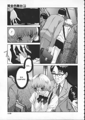 [Harazaki Takuma] Koganeiro Butai 1 | Golden Stage 1 Fhentai - Page 121