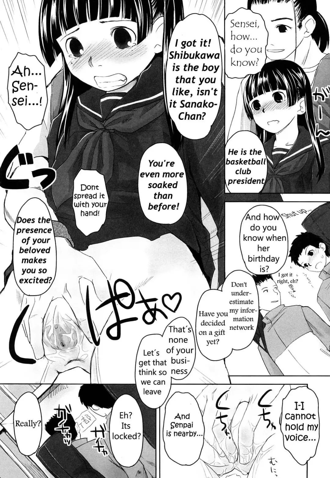 [Hidari Kagetora] We wanna be happy chapter two Fhentai.net - Page 14