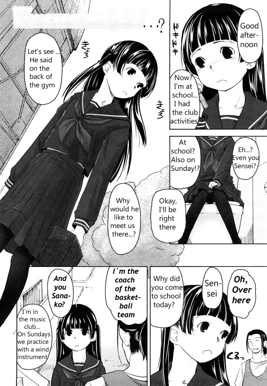 [Hidari Kagetora] We wanna be happy chapter two Fhentai.net - Page 3