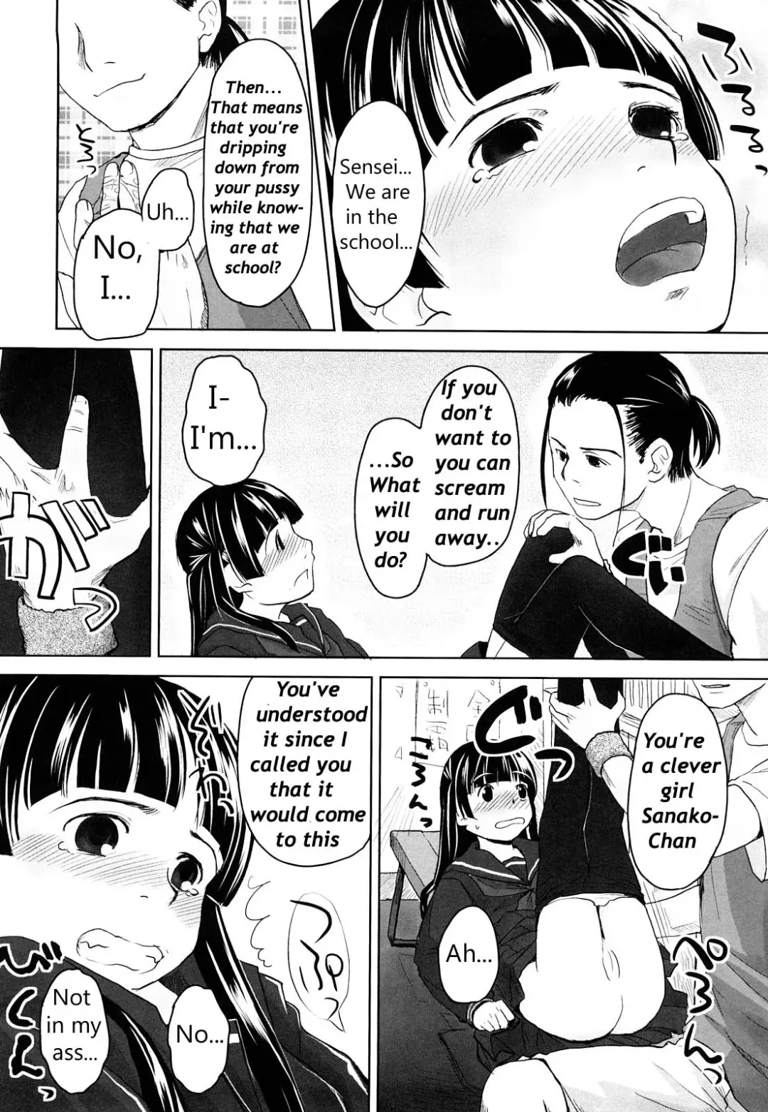 [Hidari Kagetora] We wanna be happy chapter two Fhentai.net - Page 7