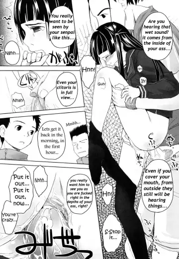 [Hidari Kagetora] We wanna be happy chapter two Fhentai.net - Page 17