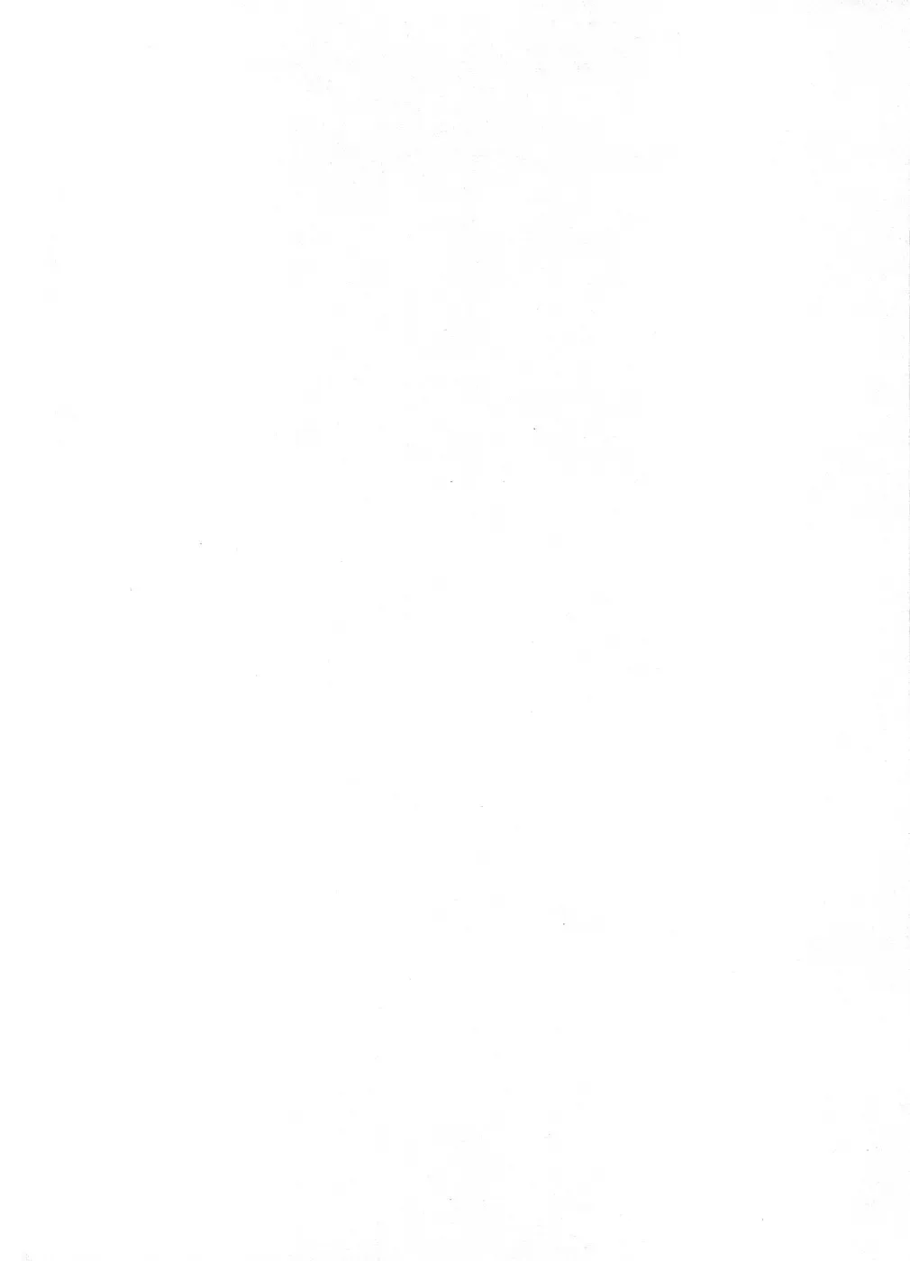 [Hana] Sakukoto no nai hana Fhentai - Page 21