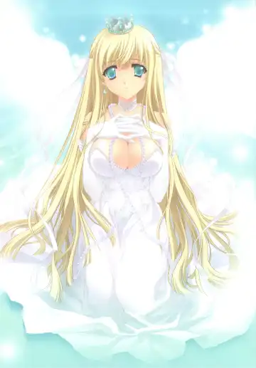 [Carnelian] BENIGYOKUZUI vol. 20 Fhentai - Page 11