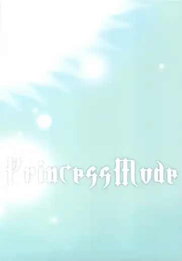 [Carnelian] BENIGYOKUZUI vol. 20 Fhentai - Page 12