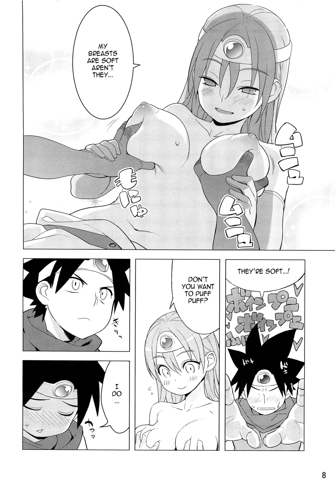 [Nora Higuma] Kenja-san Puff Puff Fhentai - Page 8