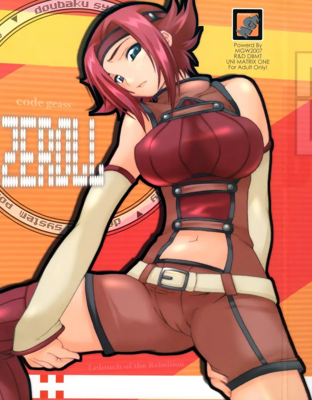 [Isou Doubaku] ZEROLL Fhentai - Page 1