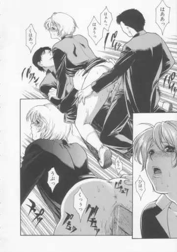 [Misawa Hiroko] Seijun Jogakuin Fhentai - Page 33