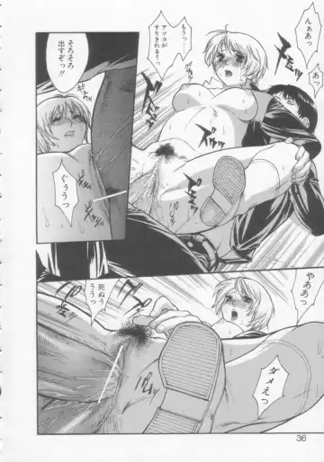 [Misawa Hiroko] Seijun Jogakuin Fhentai - Page 35