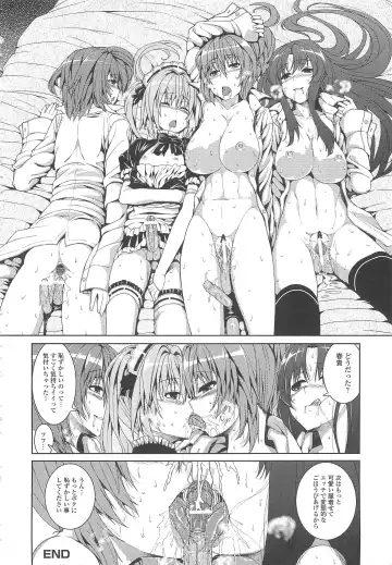 [Yoshida Inuhito] Inkou Shimai Fhentai.net - Page 185