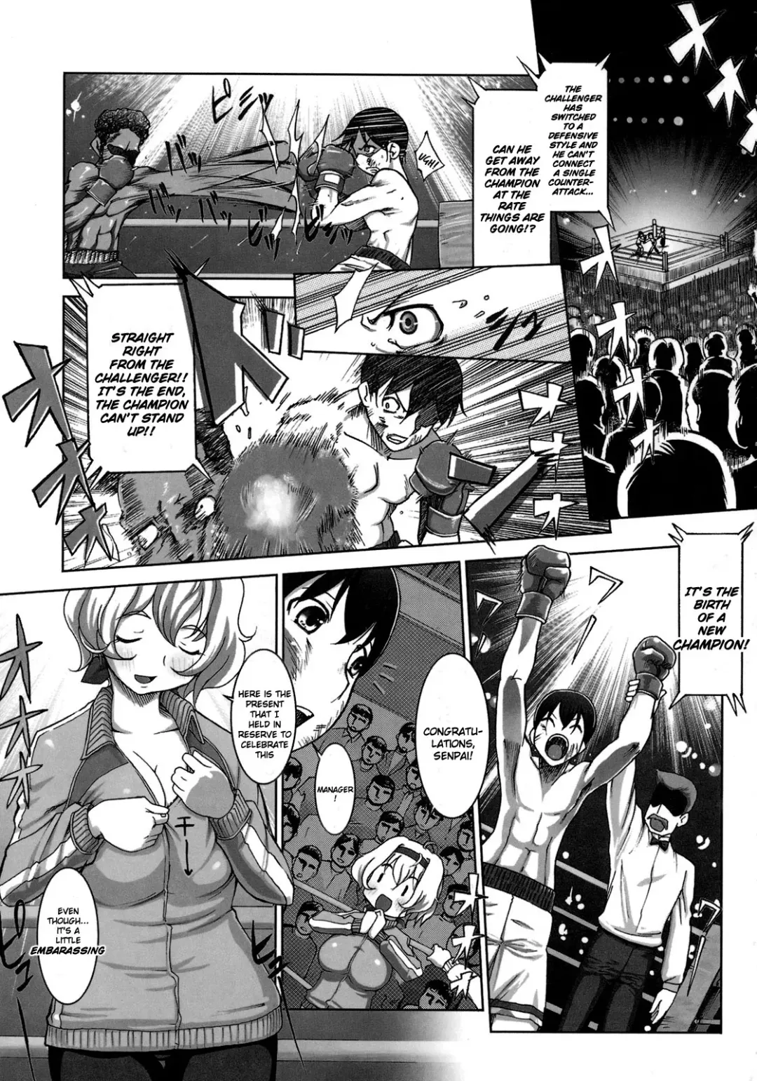 [Kei Jiei] S and M - Senpai and Manager Fhentai - Page 1