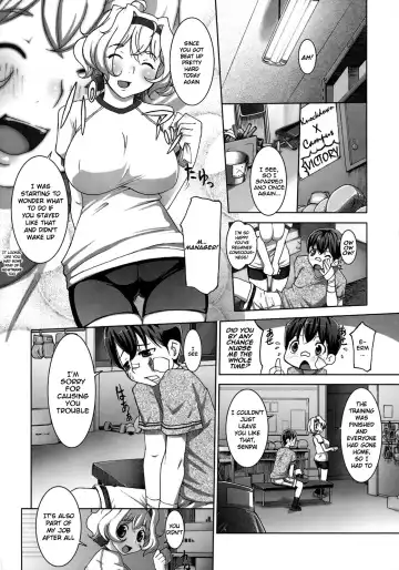 [Kei Jiei] S and M - Senpai and Manager Fhentai - Page 5