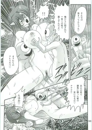 [Kamitou Masaki] Seirei Tokusou Fairy Saber W Hanjin Hanki Fhentai - Page 106