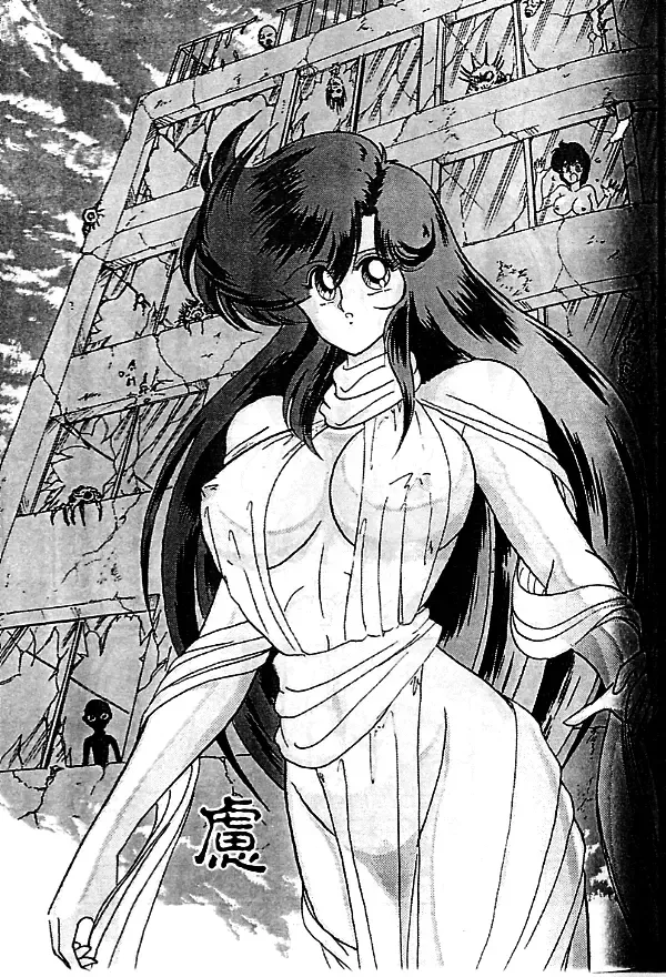 [Kamitou Masaki] Seirei Tokusou Fairy Saber Fhentai - Page 70