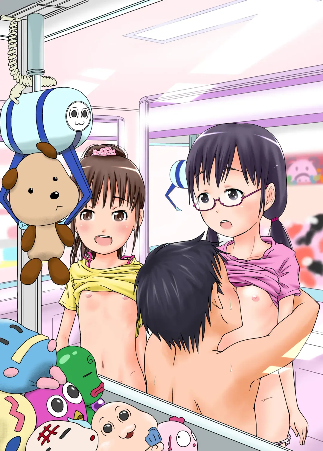 [Coo] Daremo Boku ni Kizukanu Sekai Fhentai - Page 3