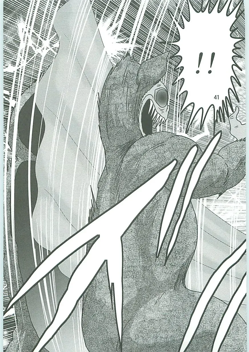 [Kamitou Masaki] Seirei Tokusou Fairy Saber W Uruwashiki Onihime Fhentai - Page 44