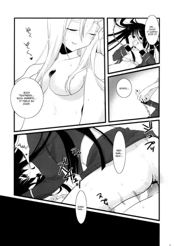 [Koharu] Nue no Yoru Fhentai - Page 16