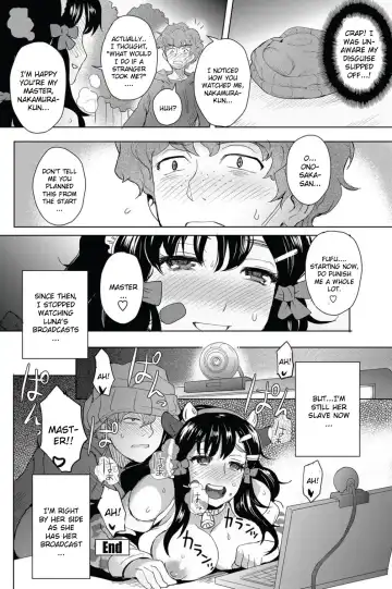 [Itou Eight] moon light STREAM Fhentai - Page 18