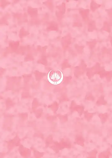 [Kakei Asato] Kasai Fhentai - Page 42