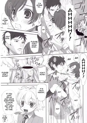 [Ugeppa] Ukon Fhentai.net - Page 19