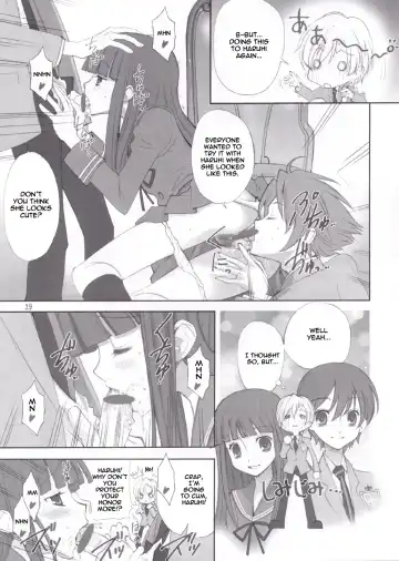 [Ugeppa] Ukon Fhentai.net - Page 29