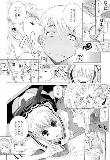 [Shinobu Tanei] Ane ♡ Mai Love Fhentai.net - Page 114