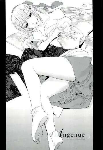 [Shinobu Tanei] Ane ♡ Mai Love Fhentai.net - Page 78