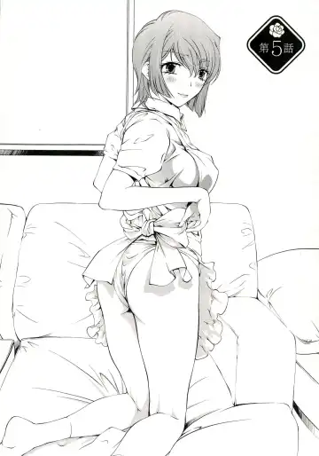 [Nakamura Uzuki] Bara Seiyoukan 1 Fhentai.net - Page 90