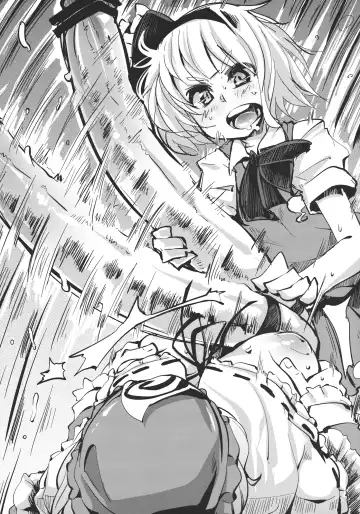 [Soine] Kasen-chan Jugyou desuyo Fhentai - Page 20