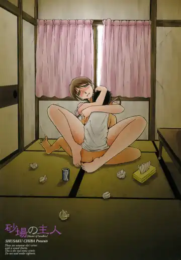 [Chiba Shuusaku] Sunaba no Aruji Fhentai - Page 5