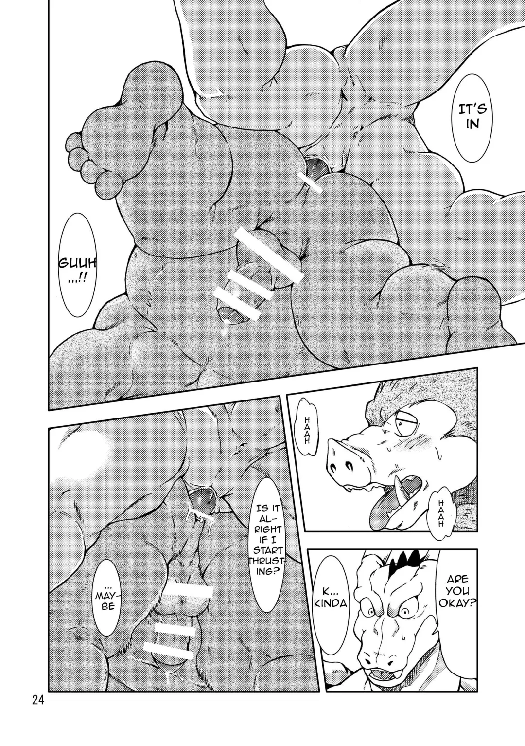 [Kumagaya Shin] Dekitama Fhentai - Page 25