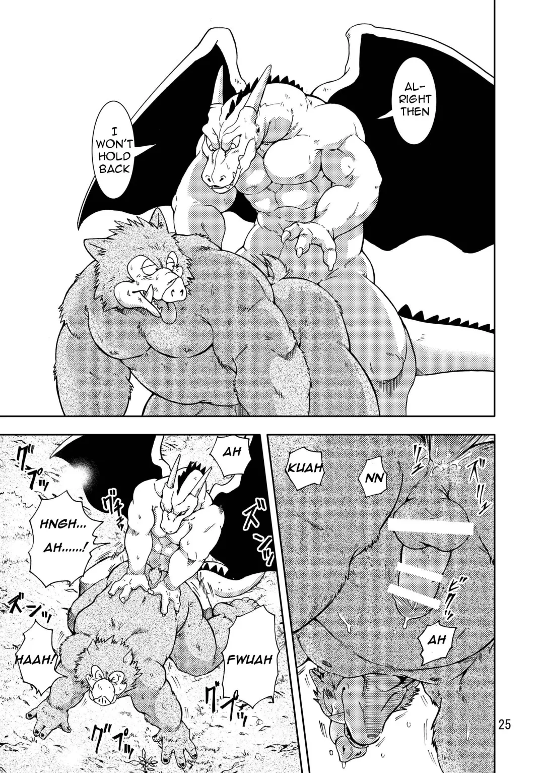 [Kumagaya Shin] Dekitama Fhentai - Page 26