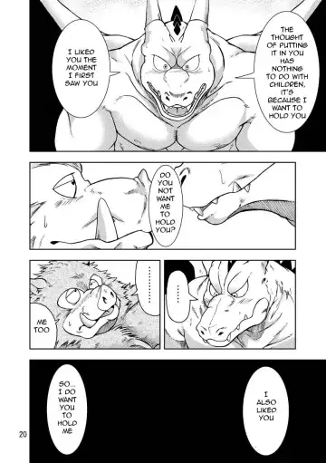 [Kumagaya Shin] Dekitama Fhentai.net - Page 21