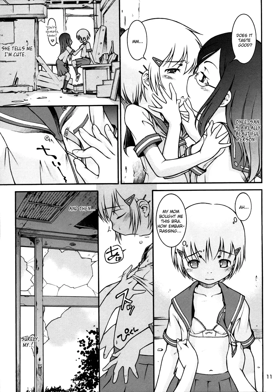 [Sekihan] Watashi no Sukina Onee-san Fhentai - Page 10