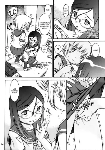 [Sekihan] Watashi no Sukina Onee-san Fhentai - Page 13