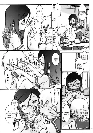 [Sekihan] Watashi no Sukina Onee-san Fhentai - Page 14