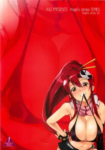 [Warabino Matsuri] Yoko Scramble!! - Angel's stroke 45 Fhentai - Page 25