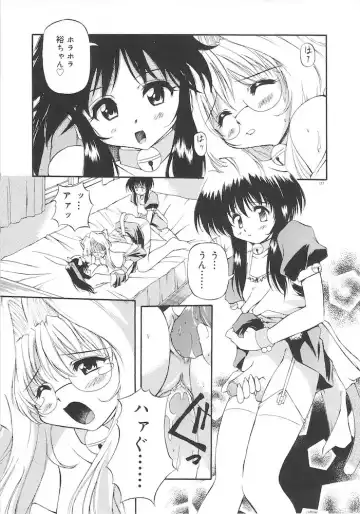 [Yasui Hirosato] Honto wa Suki Nanda+ Fhentai.net - Page 129