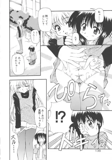 [Yasui Hirosato] Honto wa Suki Nanda+ Fhentai.net - Page 140