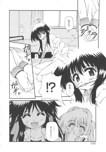 [Yasui Hirosato] Honto wa Suki Nanda+ Fhentai.net - Page 158