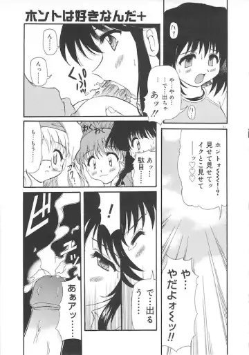 [Yasui Hirosato] Honto wa Suki Nanda+ Fhentai.net - Page 23