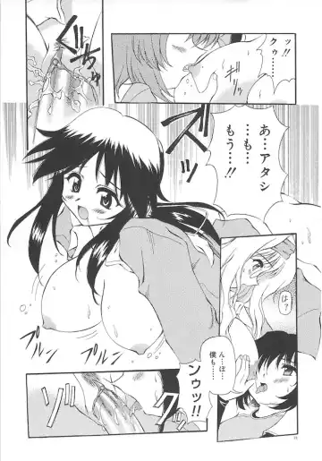 [Yasui Hirosato] Honto wa Suki Nanda+ Fhentai.net - Page 31