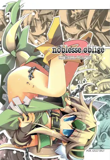 Read [Yamatodanuki] noblesse oblige 2 - Fhentai