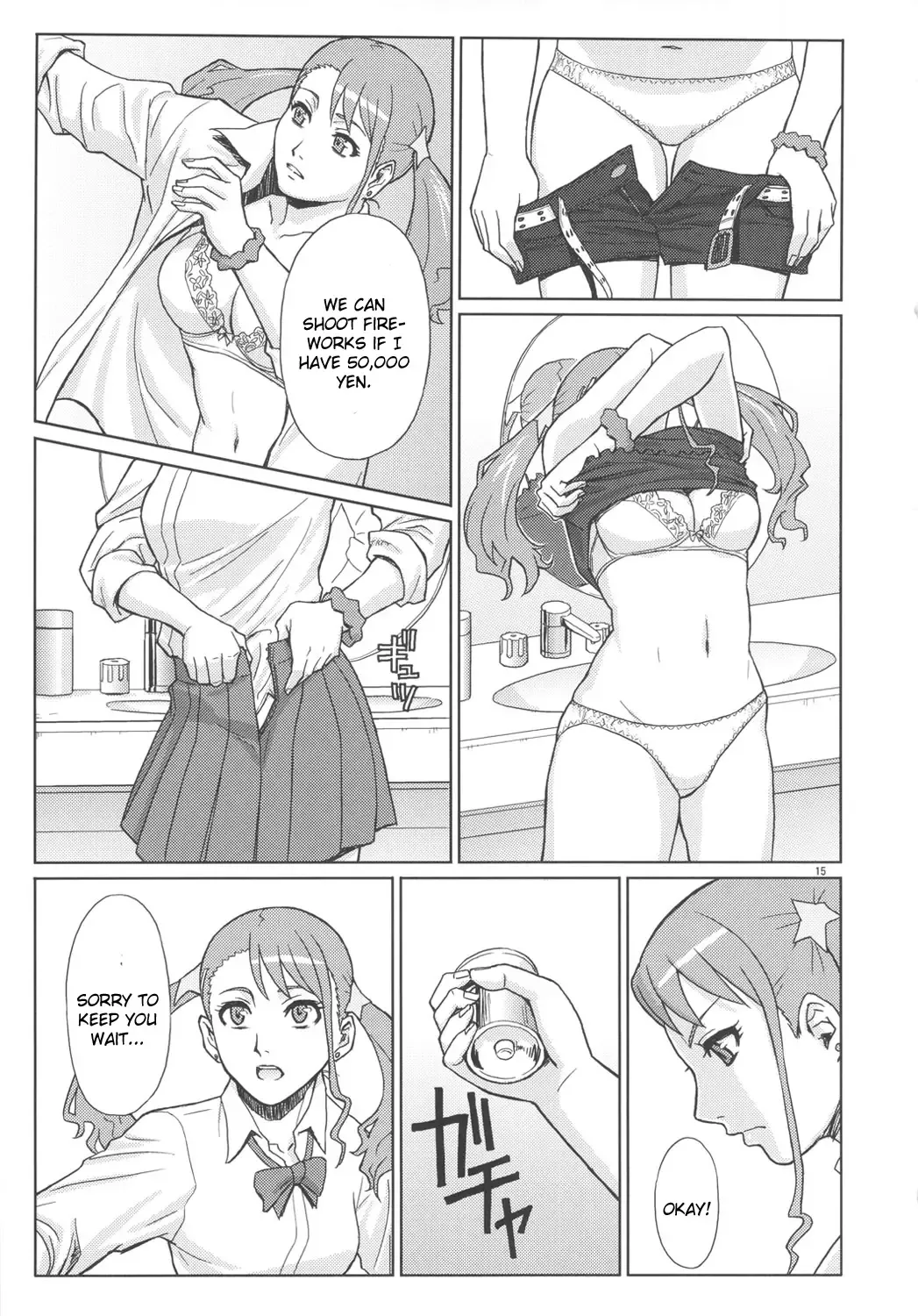 [Azasuke] Analbeit Fhentai - Page 14