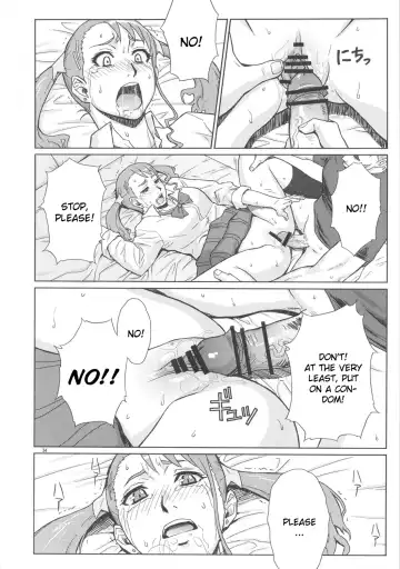 [Azasuke] Analbeit Fhentai.net - Page 33