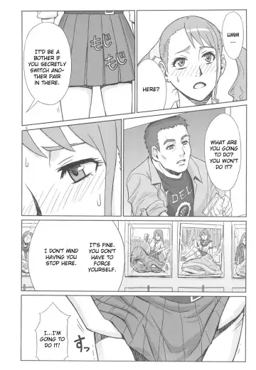 [Azasuke] Analbeit Fhentai.net - Page 5