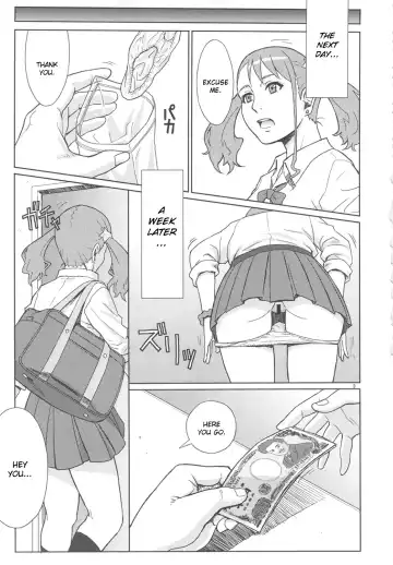 [Azasuke] Analbeit Fhentai.net - Page 8